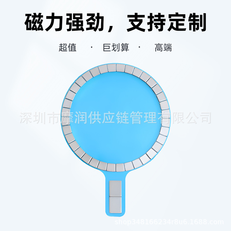 In-Stock Strong Magnetic Magsafe Magnet Stickers Suitable for Apple Strong Magnetic Accessories Wholesale Strong Magnetic Pads Square Pieces