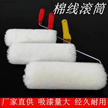 �LͲˢ9���޾��LͲˢ�Lë�ʗl�LͲˢ�켏������ �Lë�޾��LͲˢ