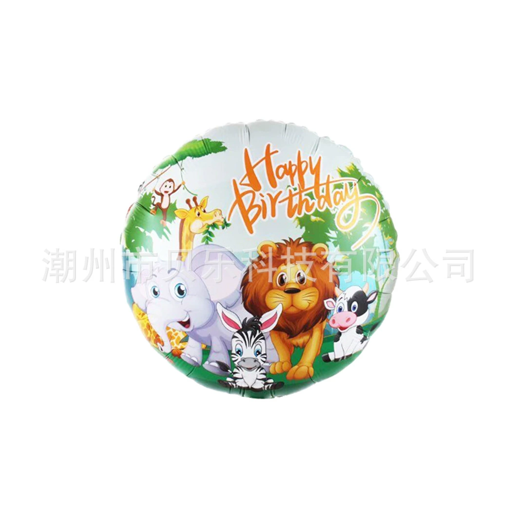 (Кросс-бордерная торговля), шарballoon?
