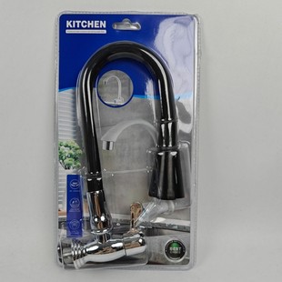 Cross-Border Blister Kitchen Single Cold Water Faucet Abs Sink Sink Rotatable Faucet Bathroom Factory Wholesale