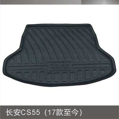 Long. An Ben Ben CX2030 — Trunk Mat - changan-cs5517-models-so-far-black