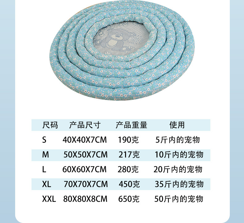 xq-1_09.jpg?x-oss-process=image/format,png