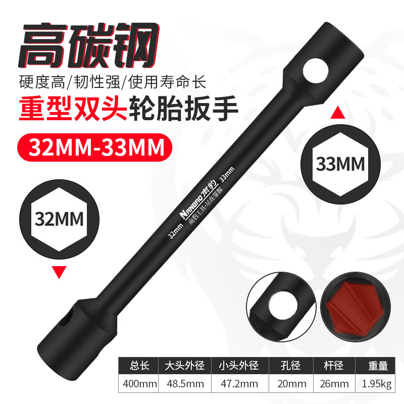Llave de neumáticos pesados Nanpao alargada llave de manguito de doble cabeza para camión de ahorro de mano de obra hexagonal y herramienta de desmontaje de tuerca de cuatro ángulos