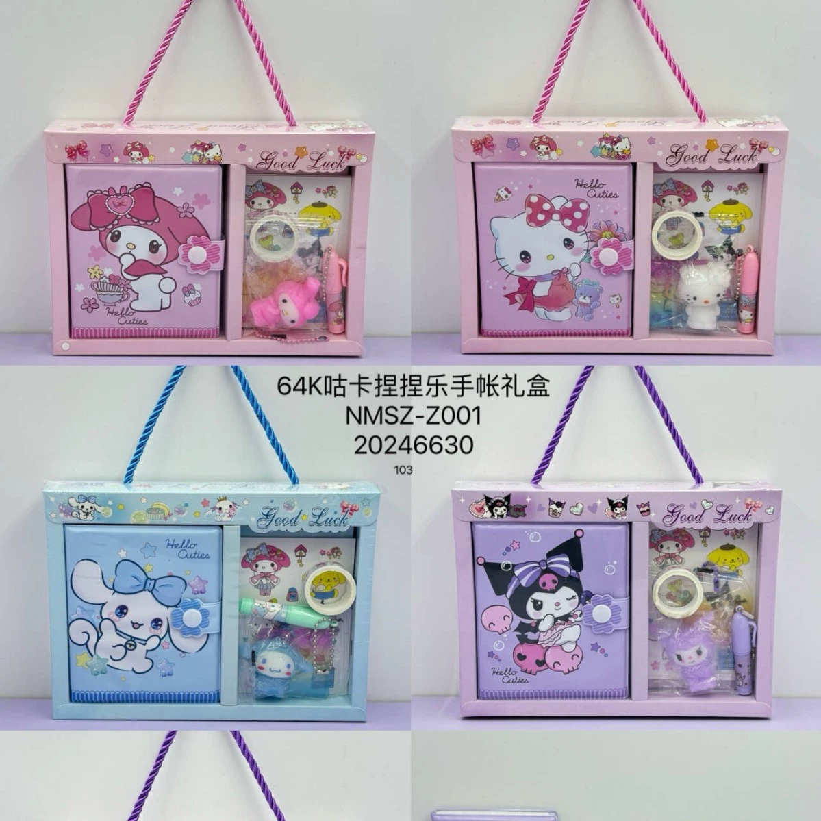 64k Guka Pinch музыкальный справочник подарочная коробка студенческий резиновый чехол блокнот с горизонтальной линией мини шариковая ручка Guka наклейка текст