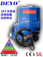 DHQ����늄ӈ��������y���y�b�ý��г���b,220/380V��늏�λ�y�T