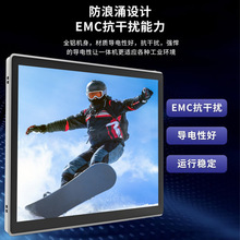 ����һ�w�C�|����ƽ����XǶ��ʽPLC�M�B�ڒ�10.1Ӣ��V��C