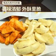 ���������ִ��¿�ζ�����S��ζ��l���������e׷����ʳ��������