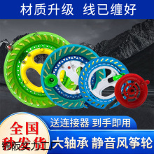 �L�~��݆�P���þ����i݆���վ����@���P�֓u�@����