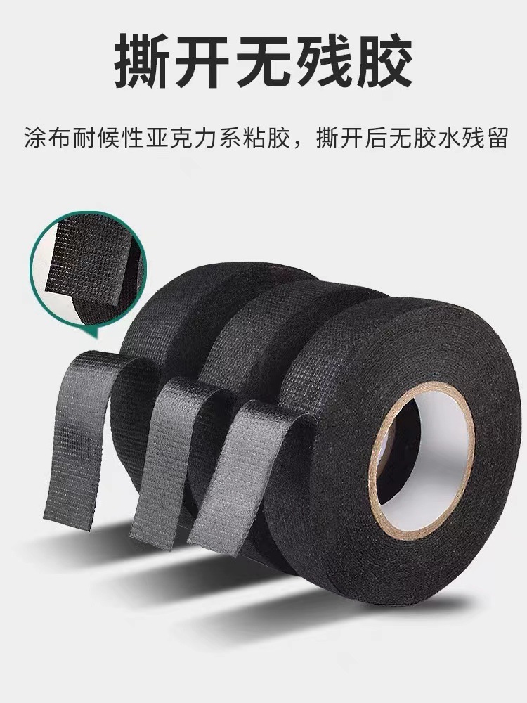 微信图片_20240312221651.jpg