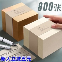 �ɱ��b���������p��Ԫ���oӡƽ��С�̴u����ݸ弈��˺�����α㺞