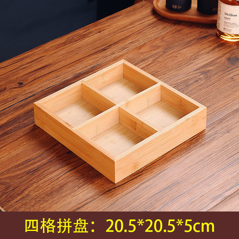 九宫格干果盘水果零食盘客厅家用点心托盘分格盘糖果坚果瓜子拼盘|undefined