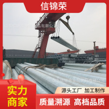 ����\����䓹�dn250��ڏ���\����219�������p䓹ܱ���ֱ��䓹�