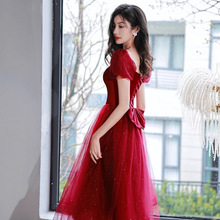 敬酒服新娘秋季红色高级感2025新款在逃公主结婚订婚小礼服纱裙女