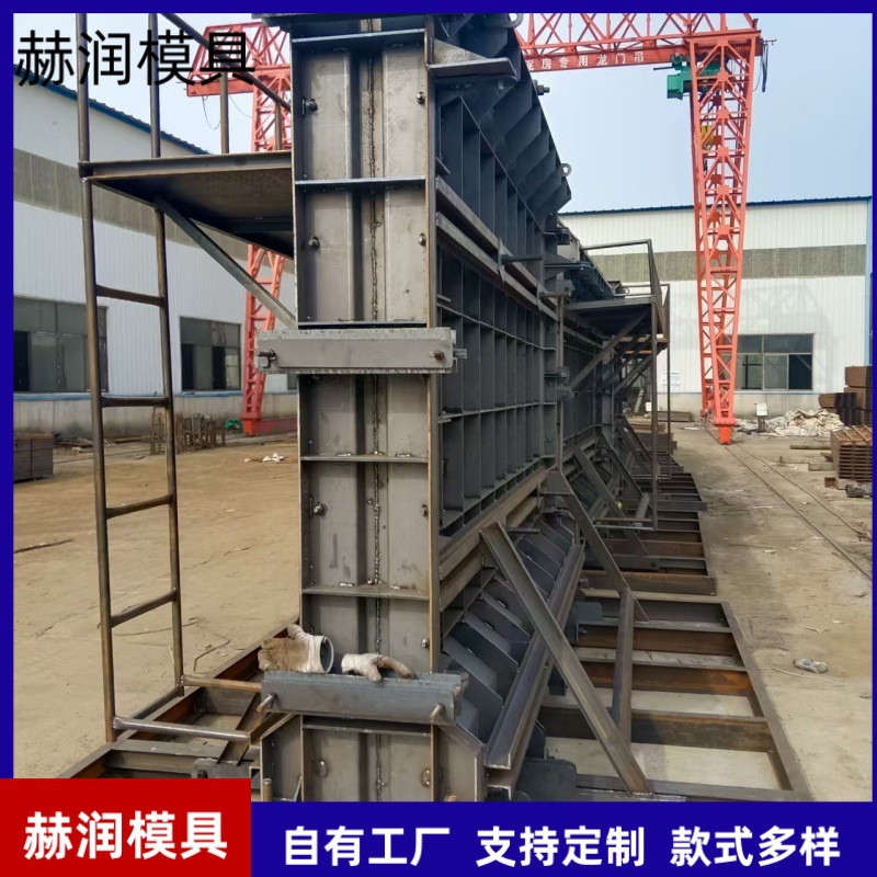 围墙钢模具是用钢材制作的专门用于预制生产混凝土围墙板的模具