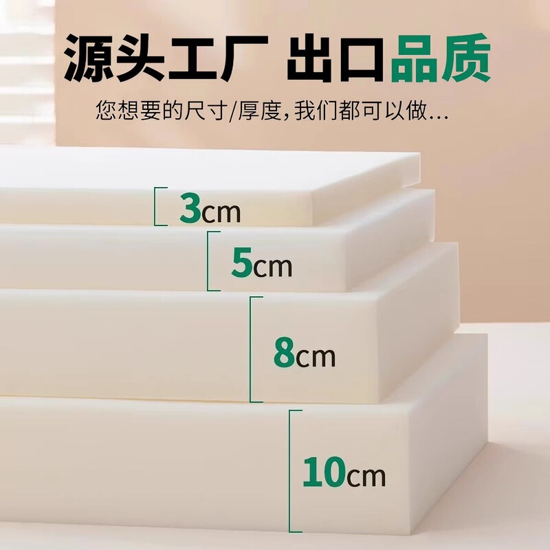High-density foam mattress for rental apartments and dormitories, student 1.2m ultra-thick ultra-soft memory foam mattress folding pad