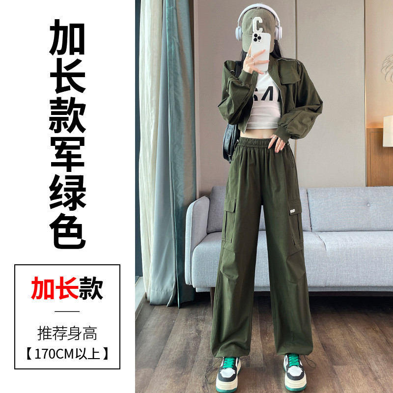 现货2025秋季新款工装裤阔腿裤天丝棉高腰休闲洗水棉运动裤女|undefined