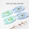 Green, blue, with little bears