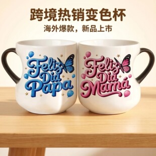 �羳�¿�ħ��׃ɫ�R�˱��Б�׃ɫ�����Hĸ�H������Y�ﱭ�ӿ��ȱ�