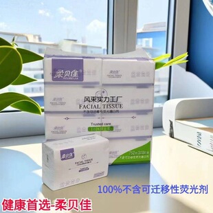��ؐ�ѳ鼈�l������̖�Ӻ���Ë냺������ͽ����ɝ���ü������l