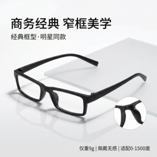 ���pTR90��ʿС���ν�ҕ���R��Ůʿ��Ę�b��R���W���R3072���l