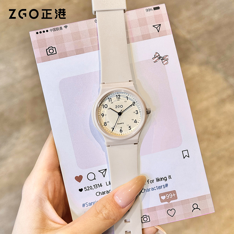 Zhenggang Watch for Female Students, Electronic Watch for Junior High and High School Students, Specialized for College Entrance Exams and Civil Service Exams, Only Shows the Time