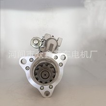 �𶯻� 8200308  8200289  8200290  10461052  10461053 6817