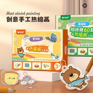 �¿���s����ͯ��sƬ�����ֲ��ϰ����b����������l