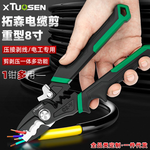 ��ɭ��|���ü����๦�܉����Q늹������Q8������Q�ྀ�Q��|��