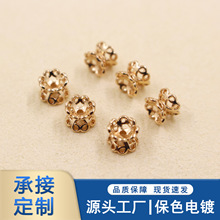 ���~��ɫ��5*6MM�U��÷����������ֹ�DIY������ִ����������