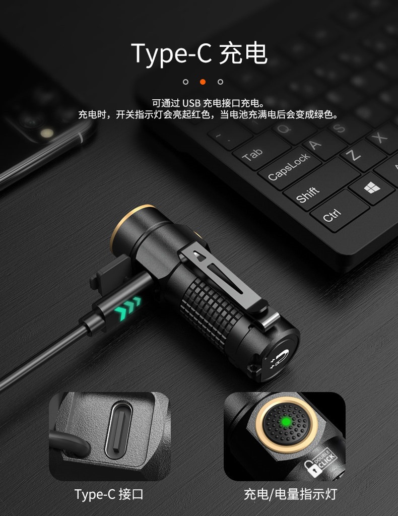 RON N1 Portable Keychain Multi-Color Flashlight Mini Waterproof High-Brightness Small Flashlight