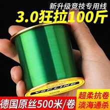 �M��500���~������������·������������ឺ��U��~��