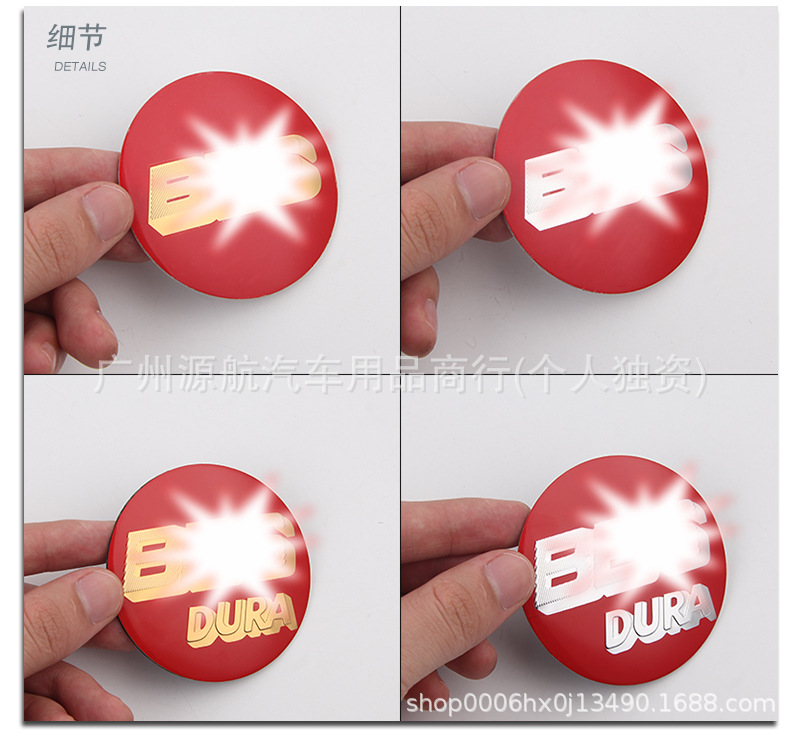 Suitable for car customization, BBS logo modification, center aluminum logo, wheel hub cap logo sticker, 60/70mm resin logo sticker