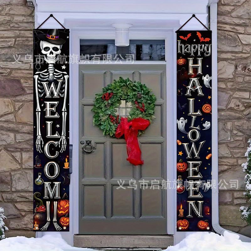 Transfronterizo nuevo Amazon Halloween pareja cortina de la fiesta de Navidad atmósfera decoración decoración colgar bandera diseño de fábrica