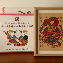 �H�����yľ���ꮋ�ҾӔ[�����˼o��Ʒ��ľ��Ҳ��ꮋ��ˇƷ