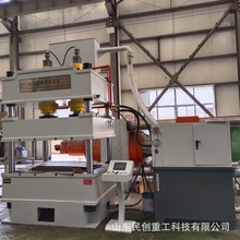 ���a�S��ֱ�l400��������Һ���C���Ƹ��NҎ���ŷ��͉��C�r�񃞻�