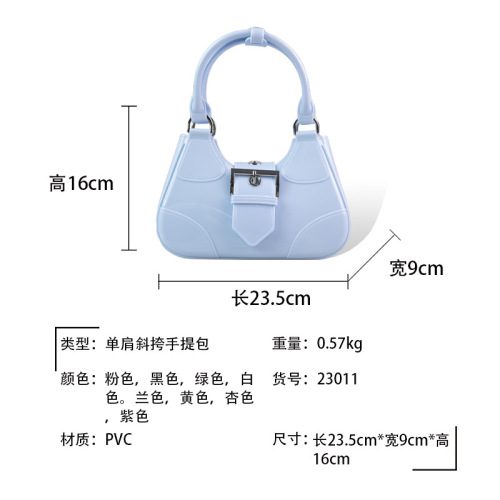 Bohao jelly bag  new cross-border foreign trade crossbody bag women's armpit women's shoulder bag small square bag 23011