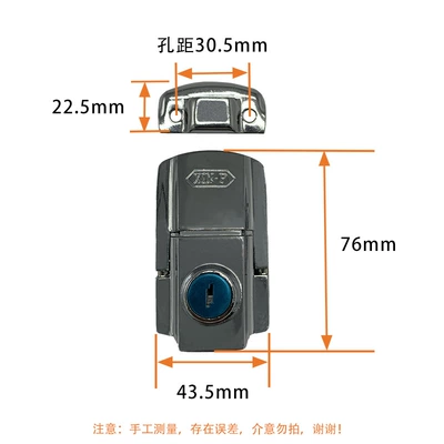 Trunk Lock Genuine Guarantee – Motorcycle trunk