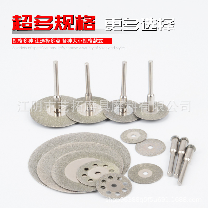 微信图片_20210402202554