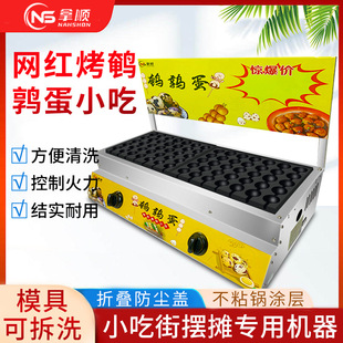 ȼ�����Ӕ[���g�����C���B���t70�����x�������I�����S��ֱ�N