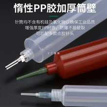 OI20�c�z�C�c�z�Ͳ �m���� 3/5/10/30/55CC/100/200/300���z�C�D