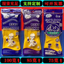 ϴ������ţ�����z�坍�҄�ϴ܇�N��ϴ�·��Ӻ������|Ƥ����ţ��Ů