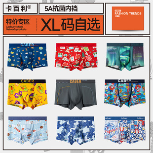 caber/��������ѝ����ƽ��ѝ�������m͸���Ը�ƽ��ѝ��}