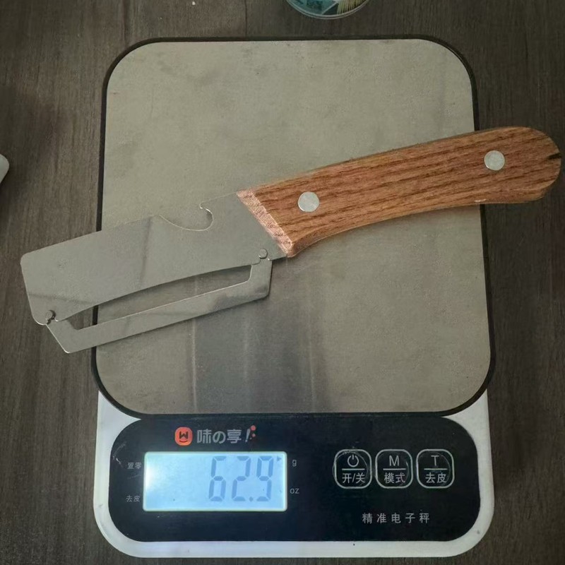 多功能削皮刀厨房专用土豆刮皮刀家用刨皮刀果蔬去皮刀芦笋冬瓜刨|undefined