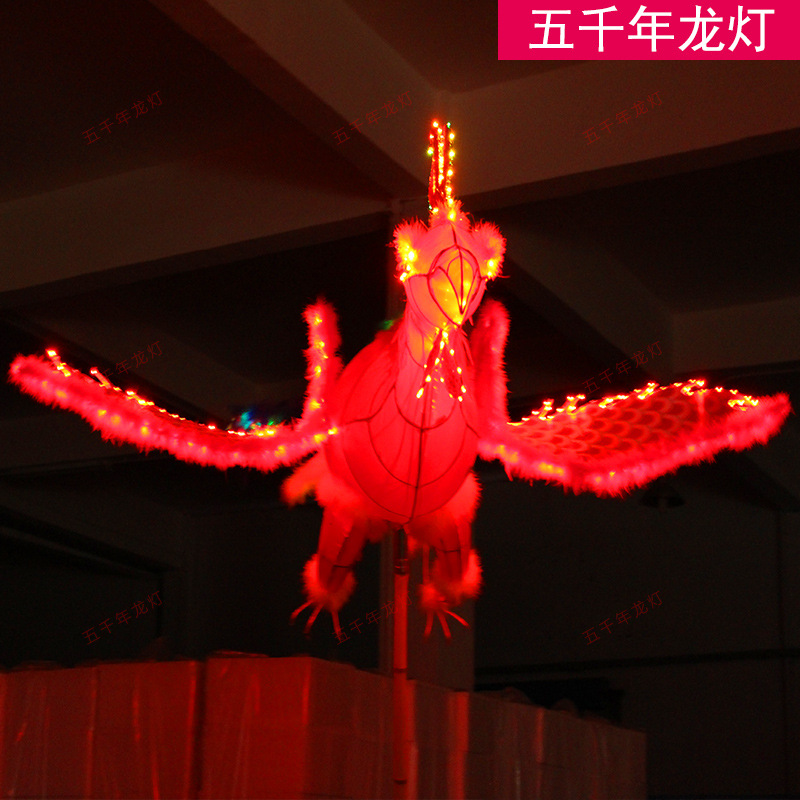 舞凤凰灯光龙舞龙舞狮民间花灯凤凰道具大型户外造型工艺品灯彩