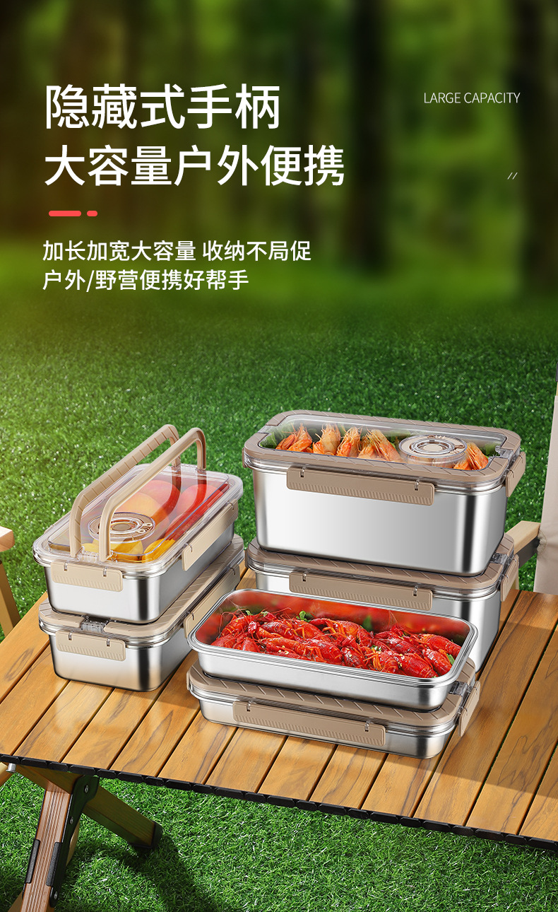 详情-保鲜盒_13.jpg