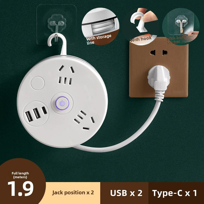 Многоканальная розетка для хранения вещей с проводом, интеллектуальный USB-подключаемый ночник, многофункциональный подключаемый модуль для домашнего офиса