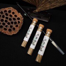 �����L��G��骳��㷽����G��骟oճ����޹�����҃ȳ־���ƬѬ��