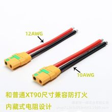 ��ģ�CXT90S����������D�Q�������O���늳ش��ڳ�����L��