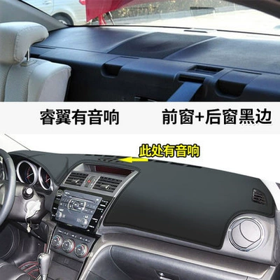 Günəş əleyhinə siperlik | Supplies Accessories Special 20 - ruiyi-has-audio-sedan-leather-black-line-front-window-mat-rear-window-mat-no-specifications