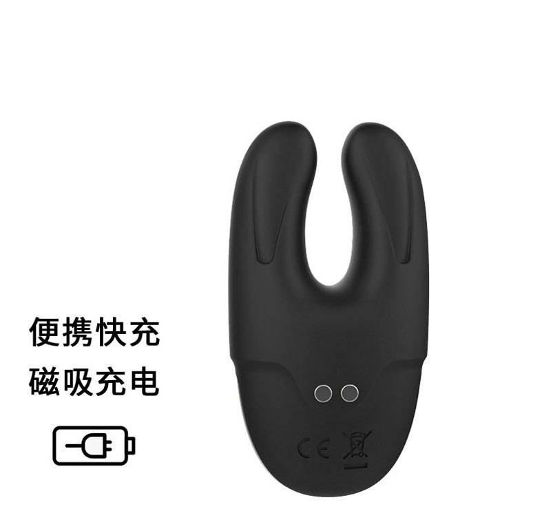 Silicone Nipple and Clitoral Clamp Set with Adjustable Pressure, Black, K009 — detail image 5